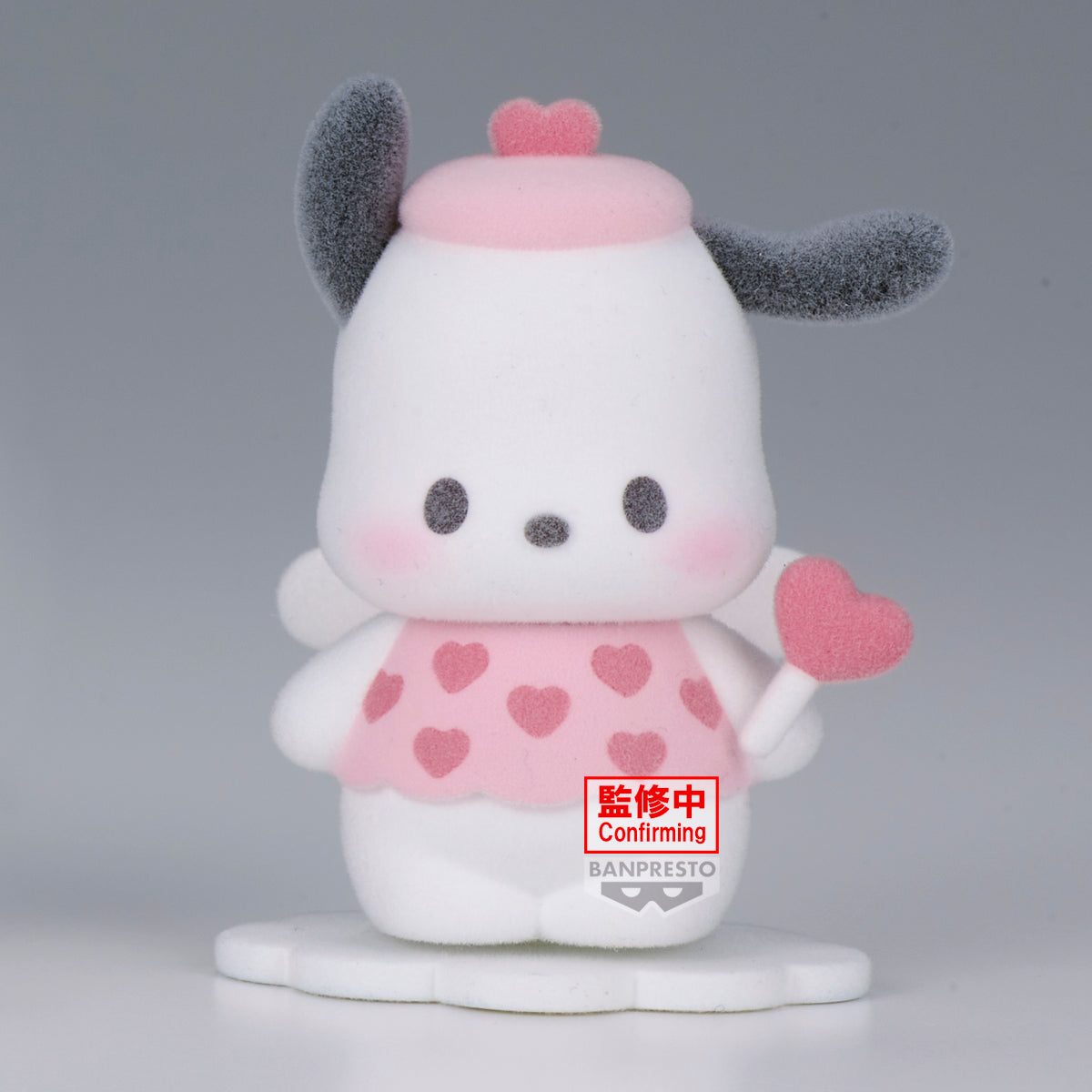 BACK ORDER – SANRIO CHARACTERS FLUFFY PUFFY MINE VOL.2 (C: POCHACCO )