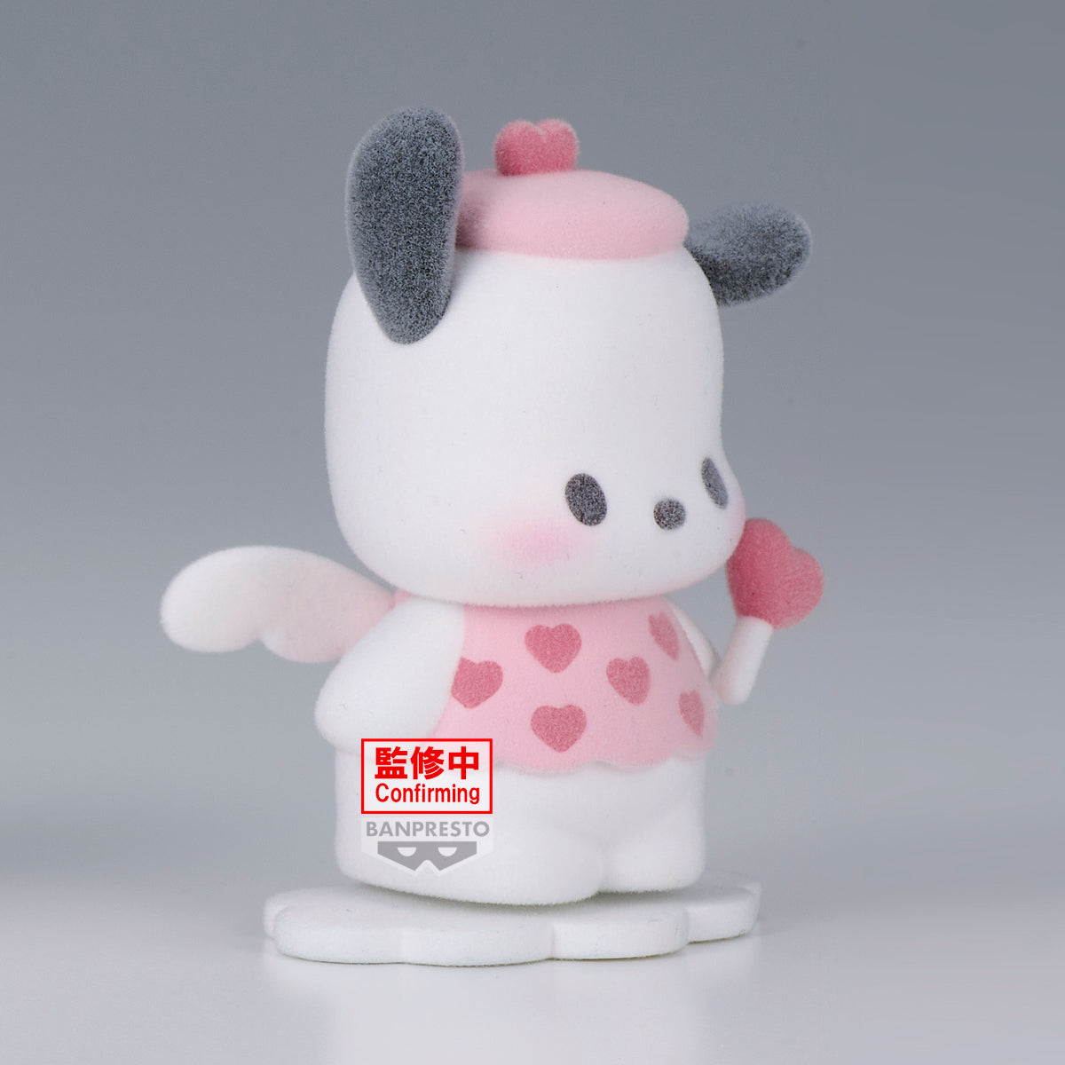 BACK ORDER – SANRIO CHARACTERS FLUFFY PUFFY MINE VOL.2 (C: POCHACCO )