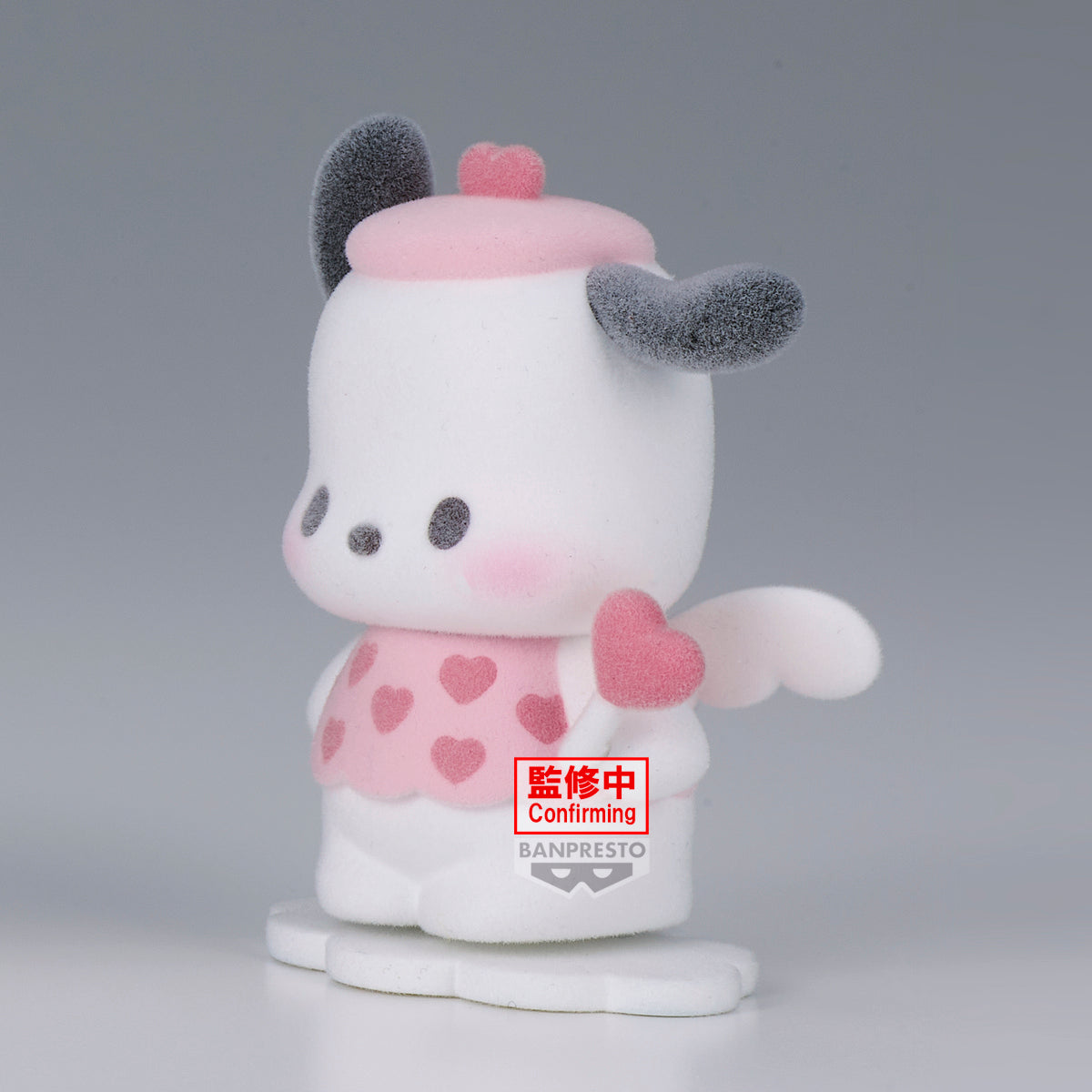BACK ORDER – SANRIO CHARACTERS FLUFFY PUFFY MINE VOL.2 (C: POCHACCO )