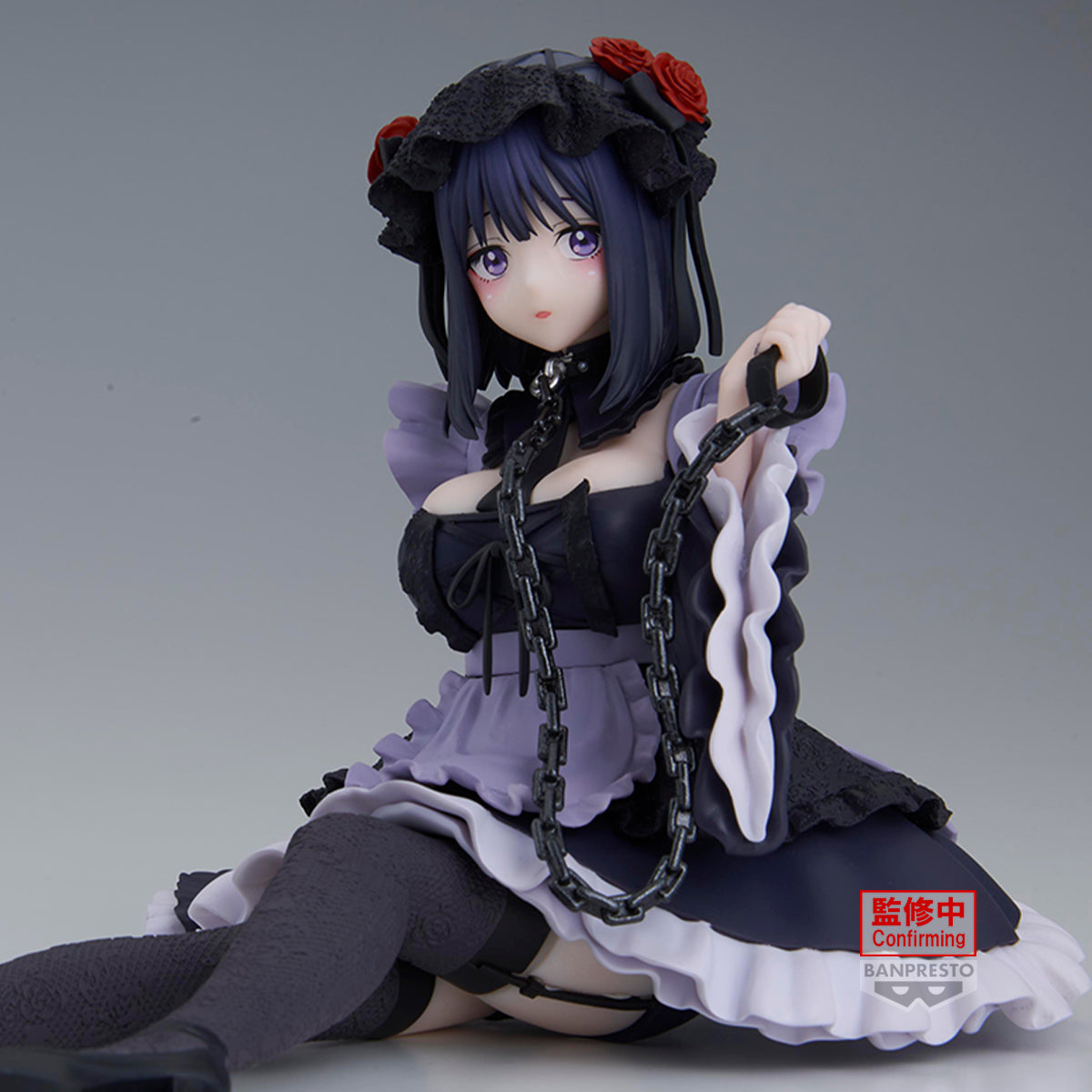 PRE ORDER – MY DRESS-UP DARLING ESPRESTO - DETAILED ELEGANCE - MARIN KITAGAWA KUROE SHIZUKU VER.
