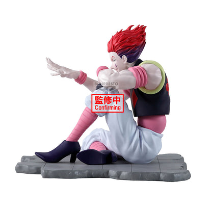 PRE ORDER – HUNTER×HUNTER MEMORABLE SAGA SPECIAL - HYSKOA