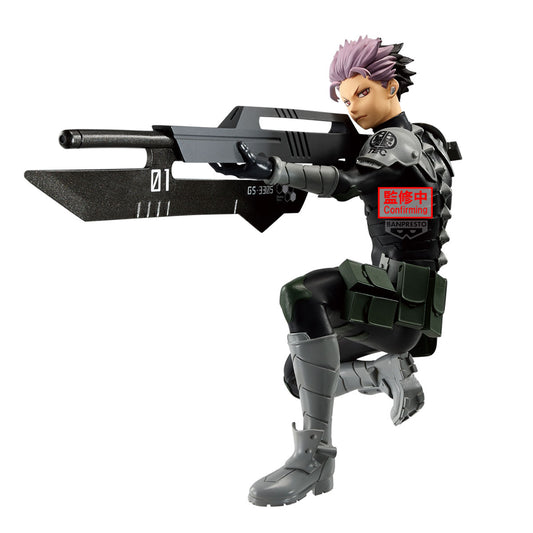 BACK ORDER – KAIJU NO. 8 VIBRATION STARS - GEN NARUMI