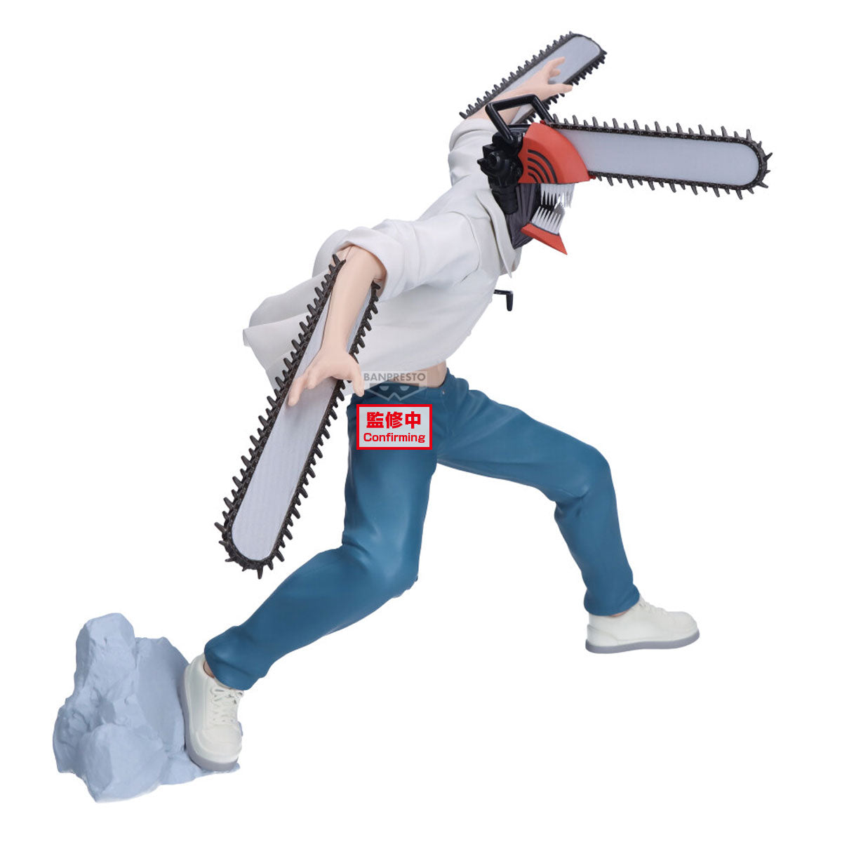 PRE ORDER – CHAINSAW MAN - THE MOVIE: REZE ARC GRANDISTA - CHAINSAW MAN