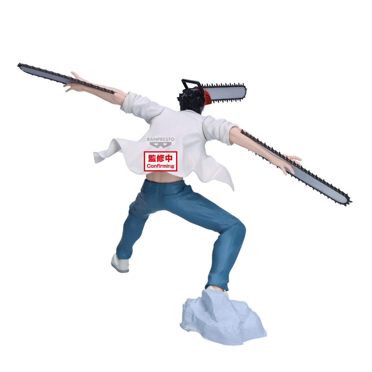 PRE ORDER – CHAINSAW MAN - THE MOVIE: REZE ARC GRANDISTA - CHAINSAW MAN