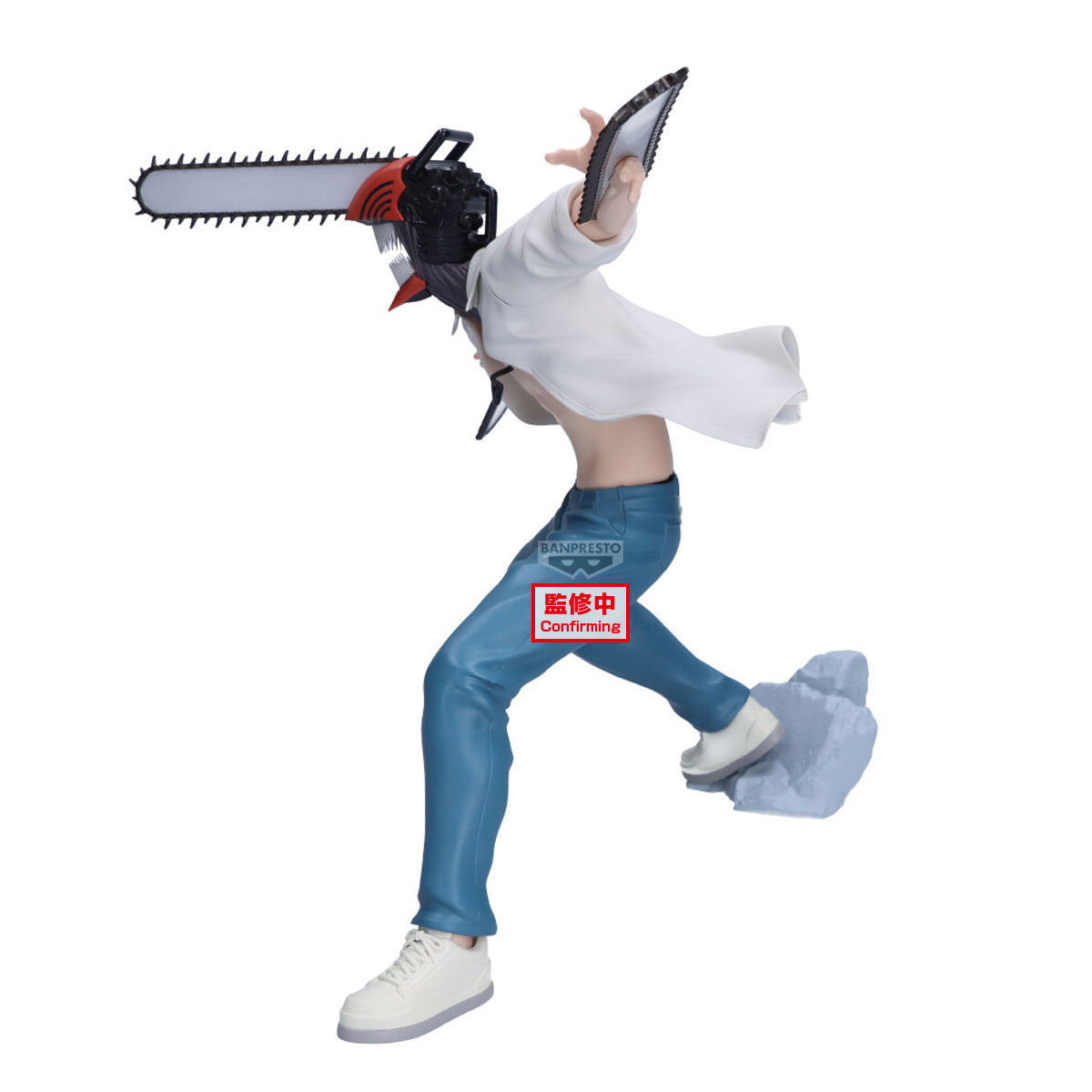PRE ORDER – CHAINSAW MAN - THE MOVIE: REZE ARC GRANDISTA - CHAINSAW MAN