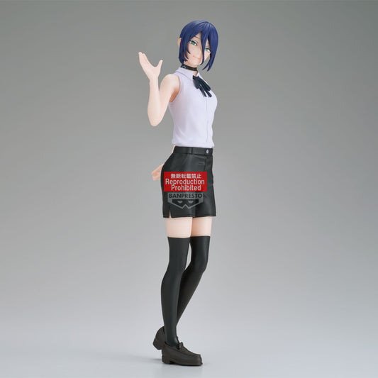 BACK ORDER – CHAINSAW MAN - THE MOVIE: REZE ARC GLITTER&GLAMOURS - REZE