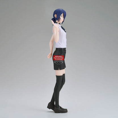 BACK ORDER – CHAINSAW MAN - THE MOVIE: REZE ARC GLITTER&GLAMOURS - REZE
