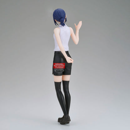 BACK ORDER – CHAINSAW MAN - THE MOVIE: REZE ARC GLITTER&GLAMOURS - REZE