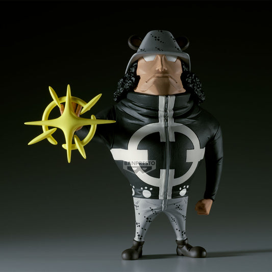 PRE ORDER – ONE PIECE MEGA WORLD COLLECTABLE FIGURE - PACIFISTA