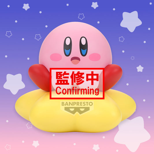 BACK ORDER – KIRBY SOFVIMATES～ KIRBY ( WARP STAR VER. )