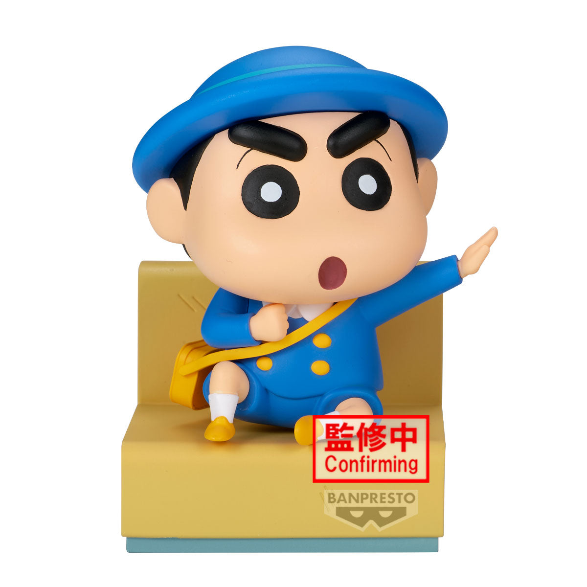 BACK ORDER – CRAYON SHINCHAN NAKAYOSHI MEMORIES ～ LET'S GO TO KINDERGARTEN ～ WITH MASAO-KUN (A: SHINNOSUKE )