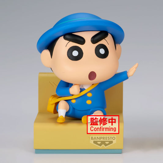 BACK ORDER – CRAYON SHINCHAN NAKAYOSHI MEMORIES ～ LET'S GO TO KINDERGARTEN ～ WITH MASAO-KUN (A: SHINNOSUKE )