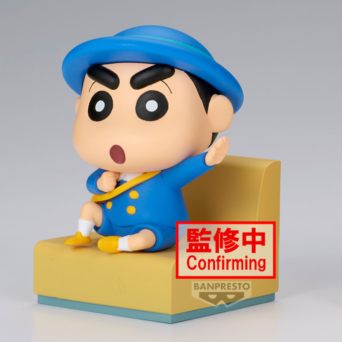 BACK ORDER – CRAYON SHINCHAN NAKAYOSHI MEMORIES ～ LET'S GO TO KINDERGARTEN ～ WITH MASAO-KUN (A: SHINNOSUKE )