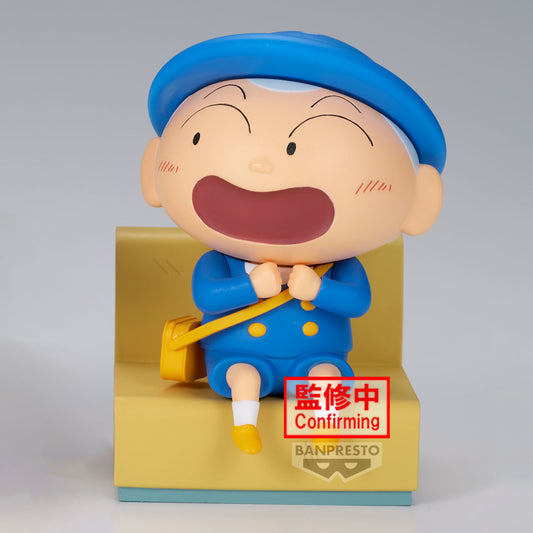 BACK ORDER – CRAYON SHINCHAN NAKAYOSHI MEMORIES ～ LET'S GO TO KINDERGARTEN ～ WITH MASAO-KUN (B: MASAO-KUN )