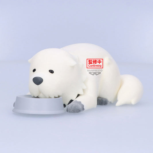 BACK ORDER – SPY×FAMILY FLUFFY PUFFY - BOND FORGER - VOL.2 (VER.B )