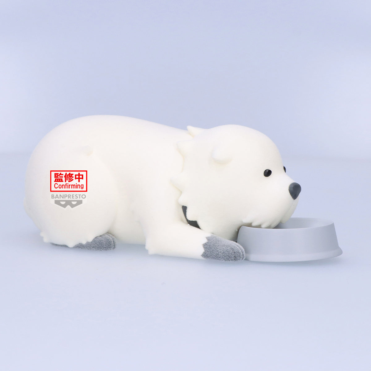 BACK ORDER – SPY×FAMILY FLUFFY PUFFY - BOND FORGER - VOL.2 (VER.B )