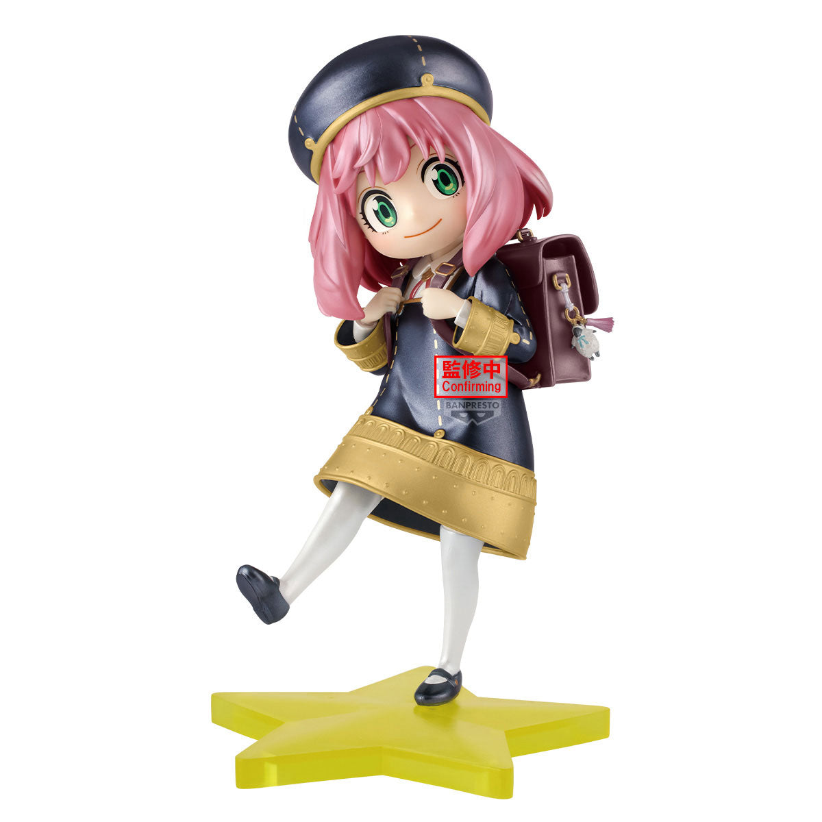 BACK ORDER – SPY×FAMILY ESPRESTO - SCHOOL STYLE - ANYA FORGER ANOTHER COLOR VER.