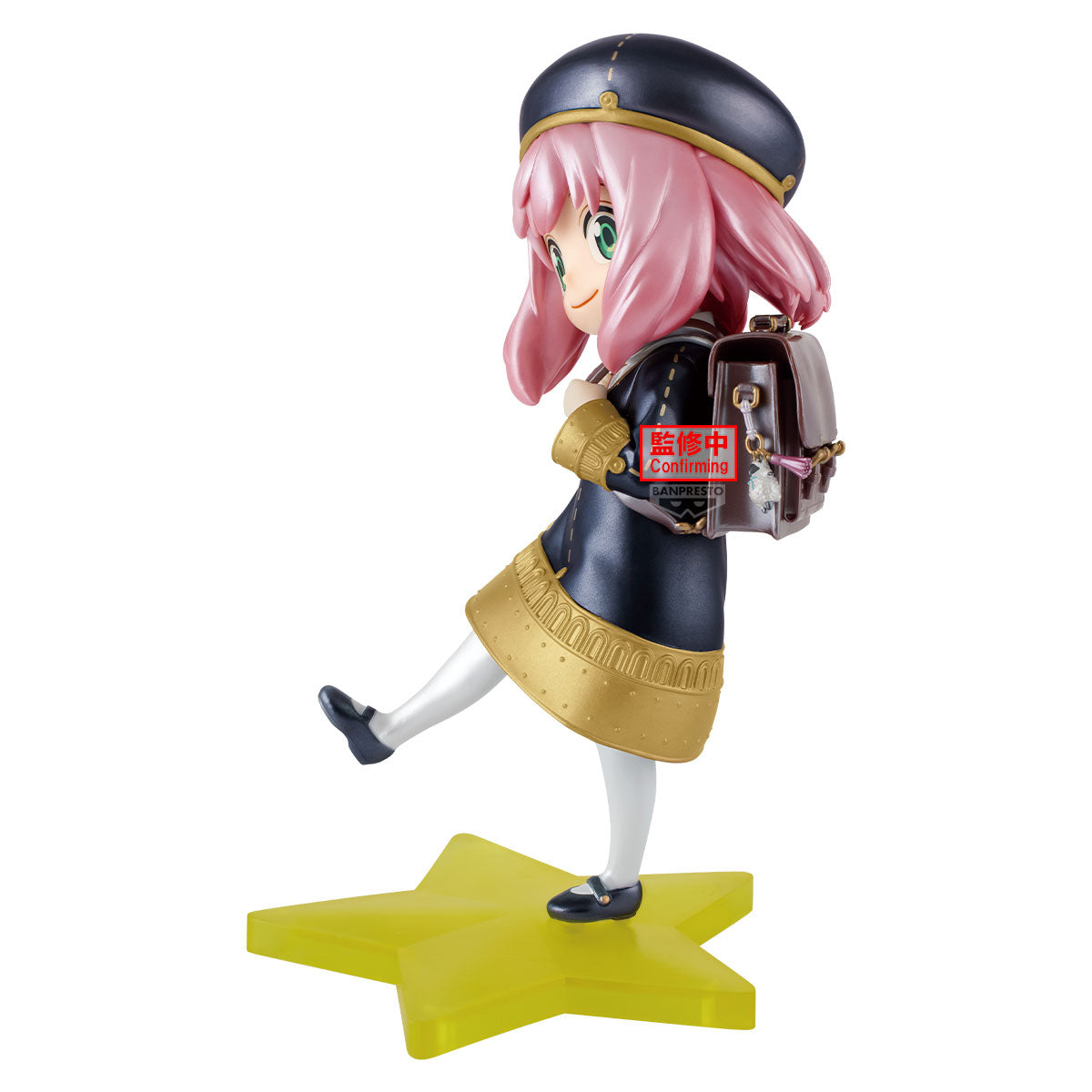 BACK ORDER – SPY×FAMILY ESPRESTO - SCHOOL STYLE - ANYA FORGER ANOTHER COLOR VER.