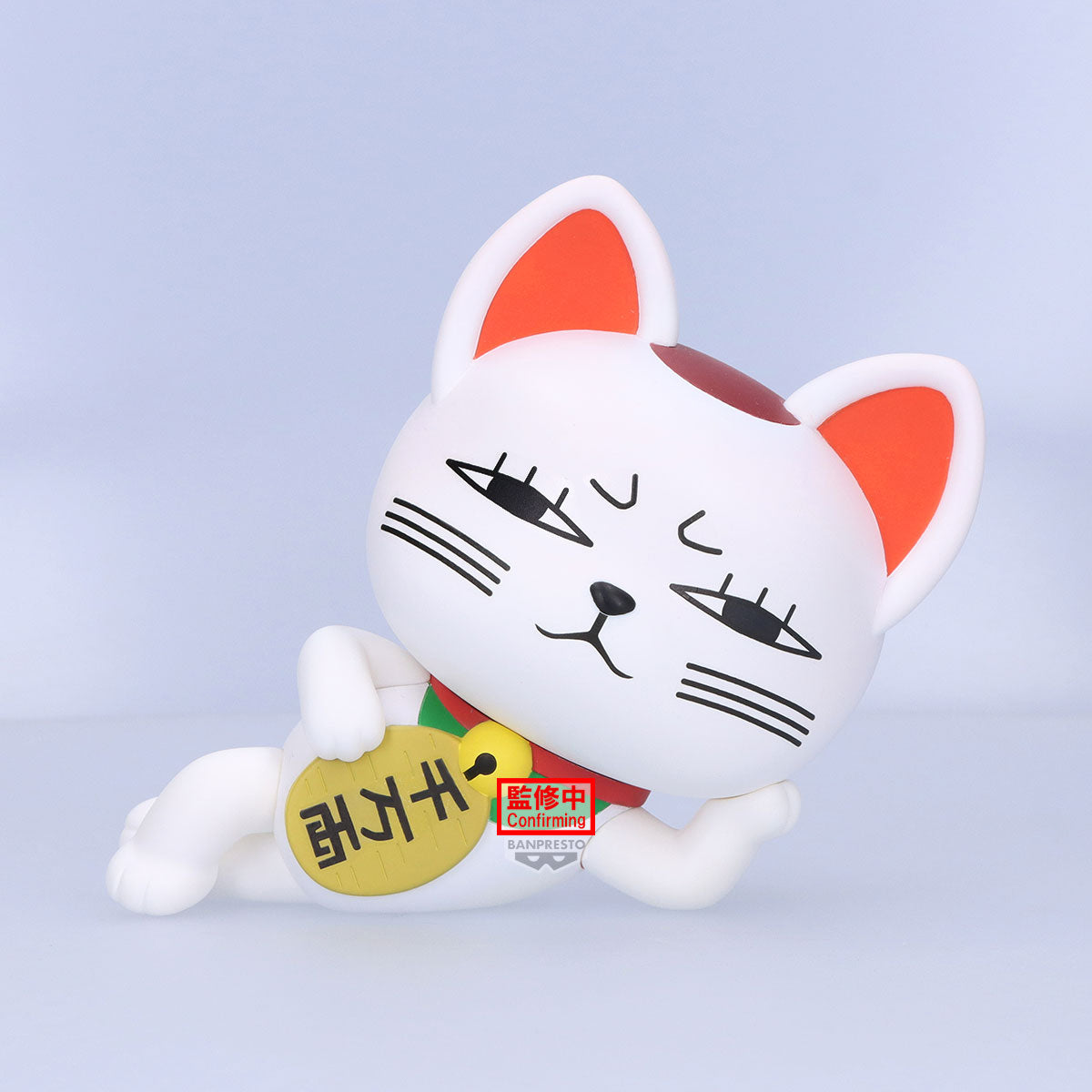 BACK ORDER – DANDADAN SOFVIMATES ～ TURBO GRANNY ( BECKONING - CAT )