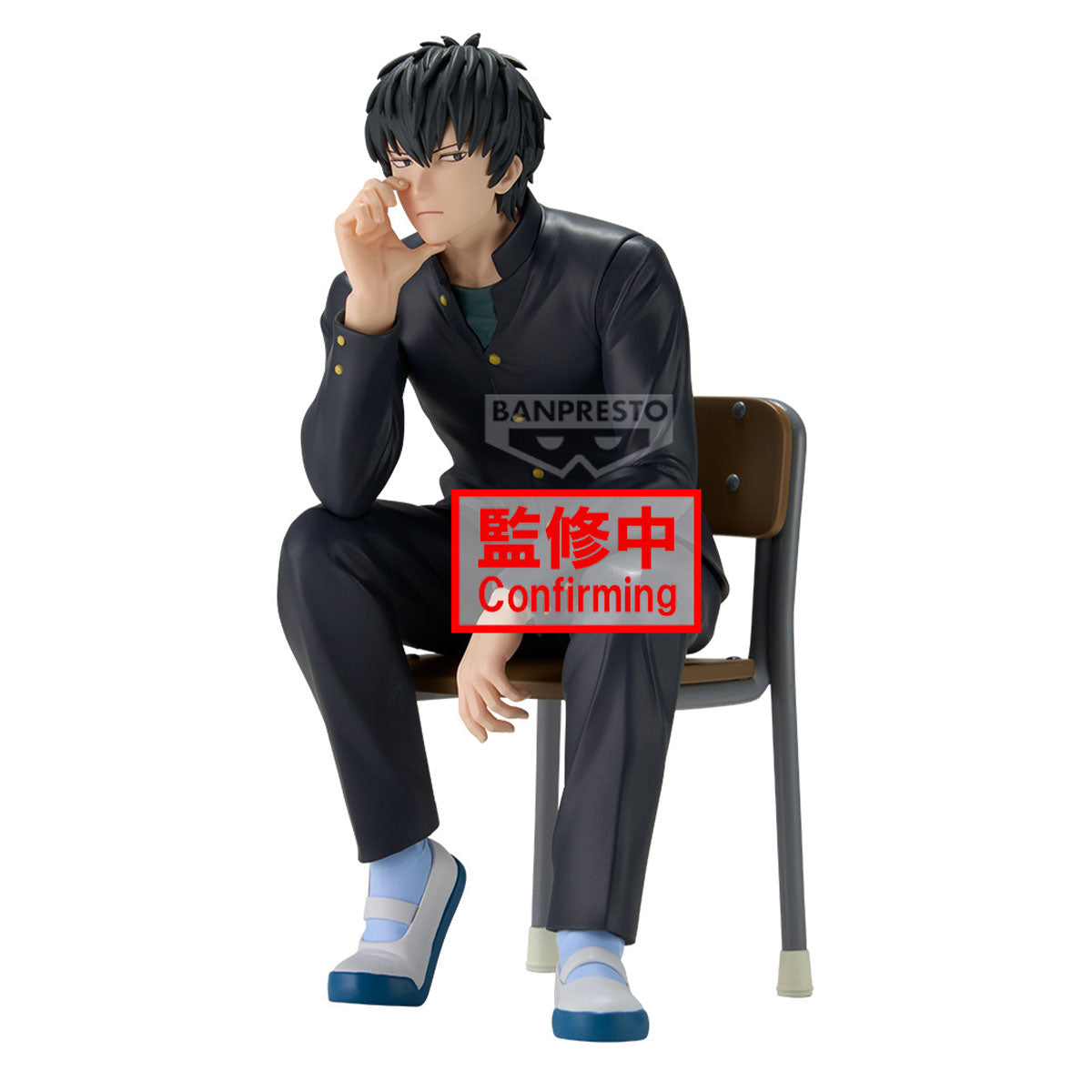BACK ORDER – GINTAMA - MR.GINPACHI'S ZANY CLASS DESK FIGURE - TOSHIRO HIJIKATA