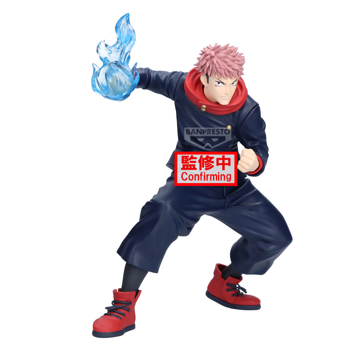 BACK ORDER – JUJUTSU KAISEN MAXIMATIC YUJI ITADORI ･ MEGUMI FUSHIGURO (A: YUJI ITADORI )