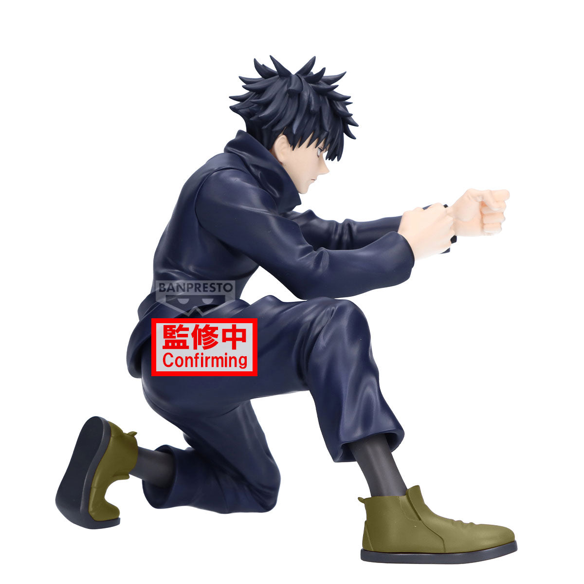 BACK ORDER – JUJUTSU KAISEN MAXIMATIC YUJI ITADORI ･ MEGUMI FUSHIGURO (B: MEGUMI FUSHIGURO )