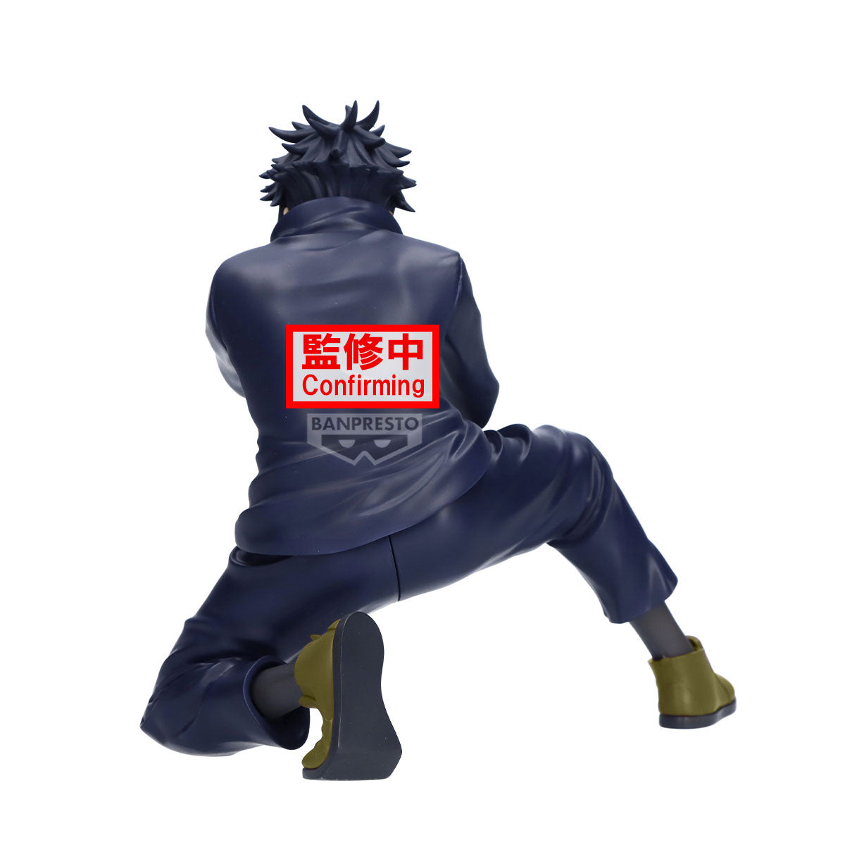 BACK ORDER – JUJUTSU KAISEN MAXIMATIC YUJI ITADORI ･ MEGUMI FUSHIGURO (B: MEGUMI FUSHIGURO )