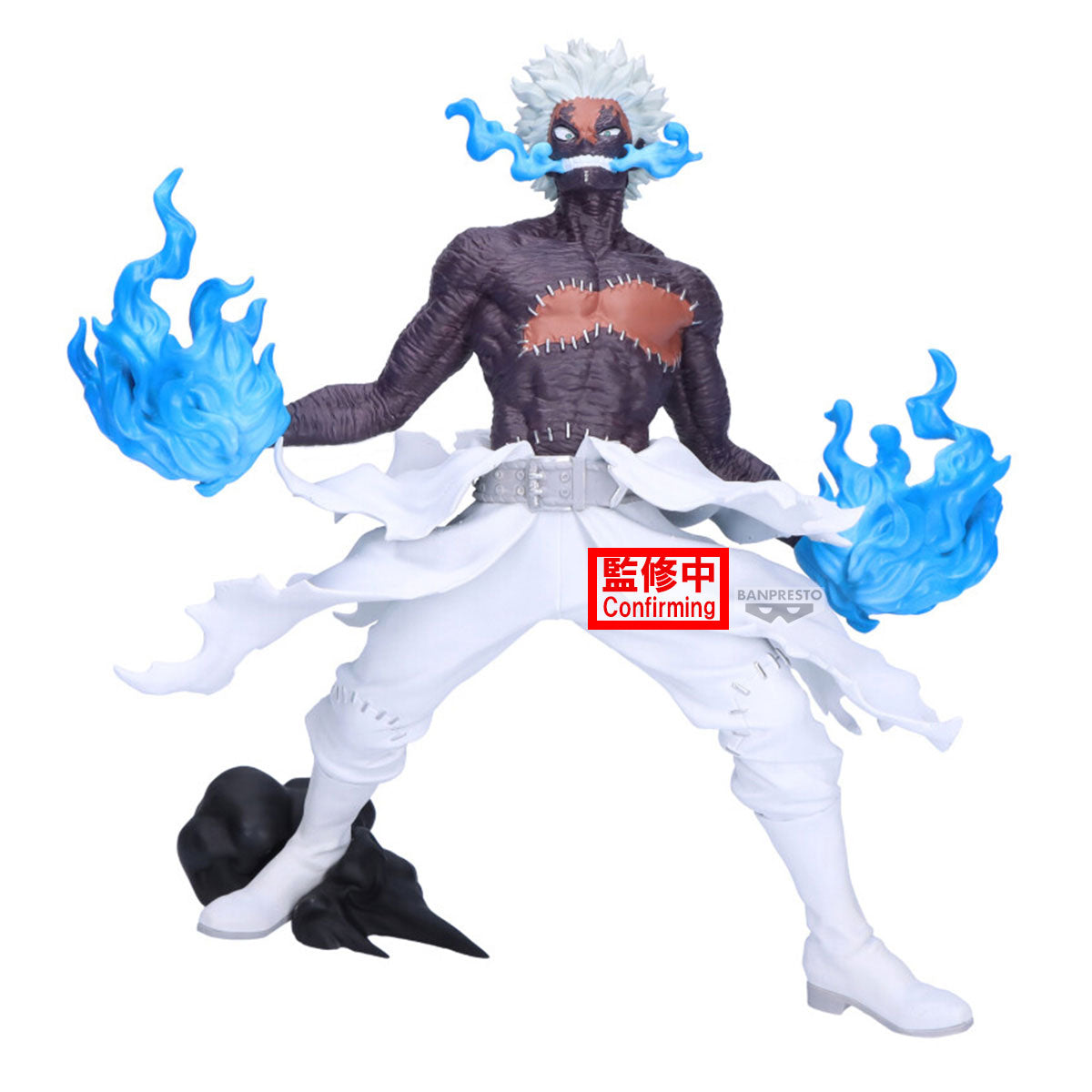BACK ORDER – MY HERO ACADEMIA THE EVIL VILLAINS - DX - DABI