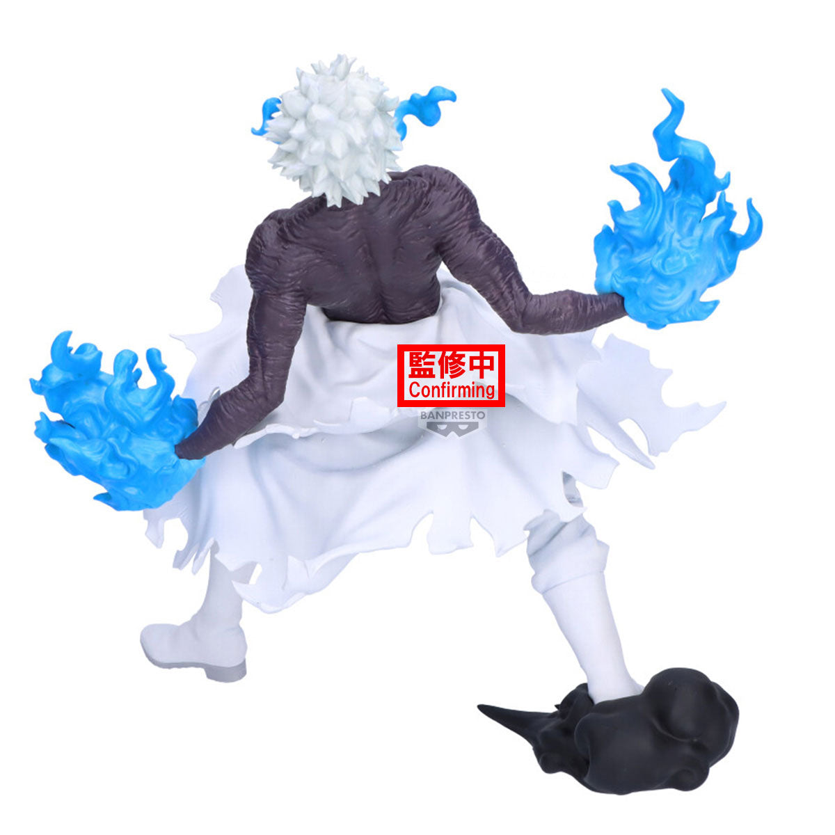 BACK ORDER – MY HERO ACADEMIA THE EVIL VILLAINS - DX - DABI