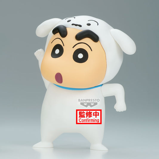 PRE ORDER – CRAYON SHINCHAN COSPLAY SHINCHAN FIGURE ～ KANTAM ROBO SHINCHAN & SHIRO SHINCHAN ～ (B: SHIRO SHINCHAN ) **LICENSE PENDING**