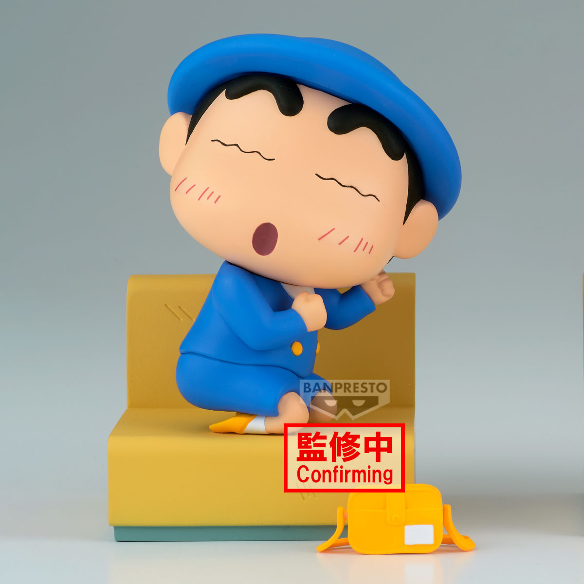 PRE ORDER – CRAYON SHINCHAN NAKAYOSHI MEMORIES ～ LET'S GO TO KINDERGARTEN ～ WITH NENE-CHAN (A: SHINNOSUKE )