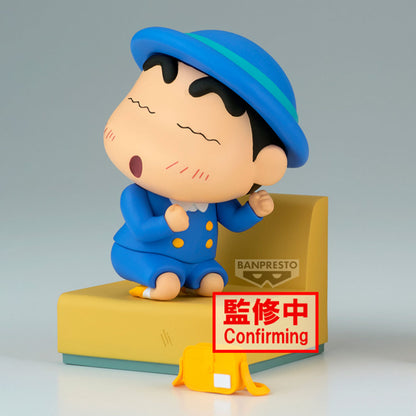 PRE ORDER – CRAYON SHINCHAN NAKAYOSHI MEMORIES ～ LET'S GO TO KINDERGARTEN ～ WITH NENE-CHAN (A: SHINNOSUKE )