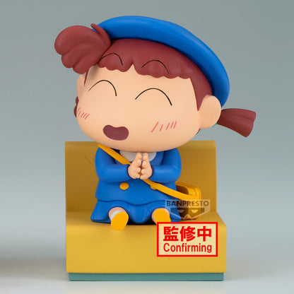 PRE ORDER – CRAYON SHINCHAN NAKAYOSHI MEMORIES ～ LET'S GO TO KINDERGARTEN ～ WITH NENE-CHAN (B: NENE-CHAN )