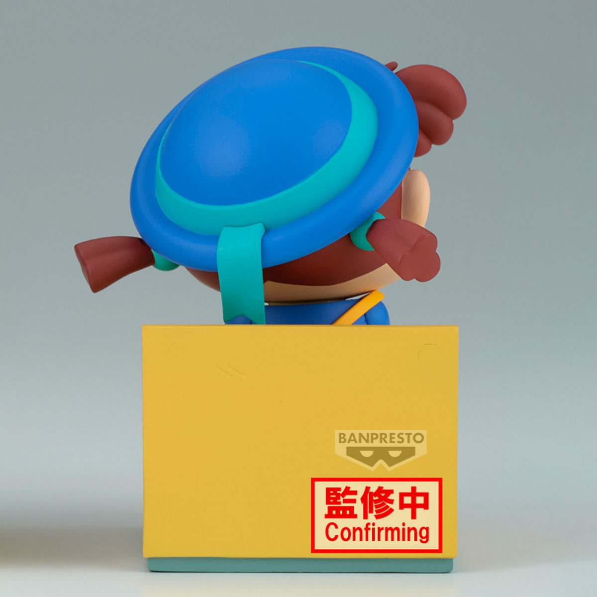 PRE ORDER – CRAYON SHINCHAN NAKAYOSHI MEMORIES ～ LET'S GO TO KINDERGARTEN ～ WITH NENE-CHAN (B: NENE-CHAN )