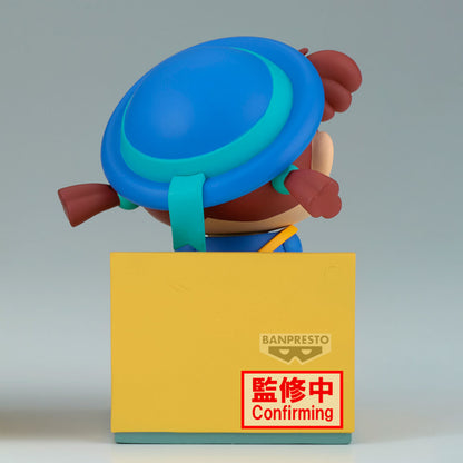 PRE ORDER – CRAYON SHINCHAN NAKAYOSHI MEMORIES ～ LET'S GO TO KINDERGARTEN ～ WITH NENE-CHAN (B: NENE-CHAN )