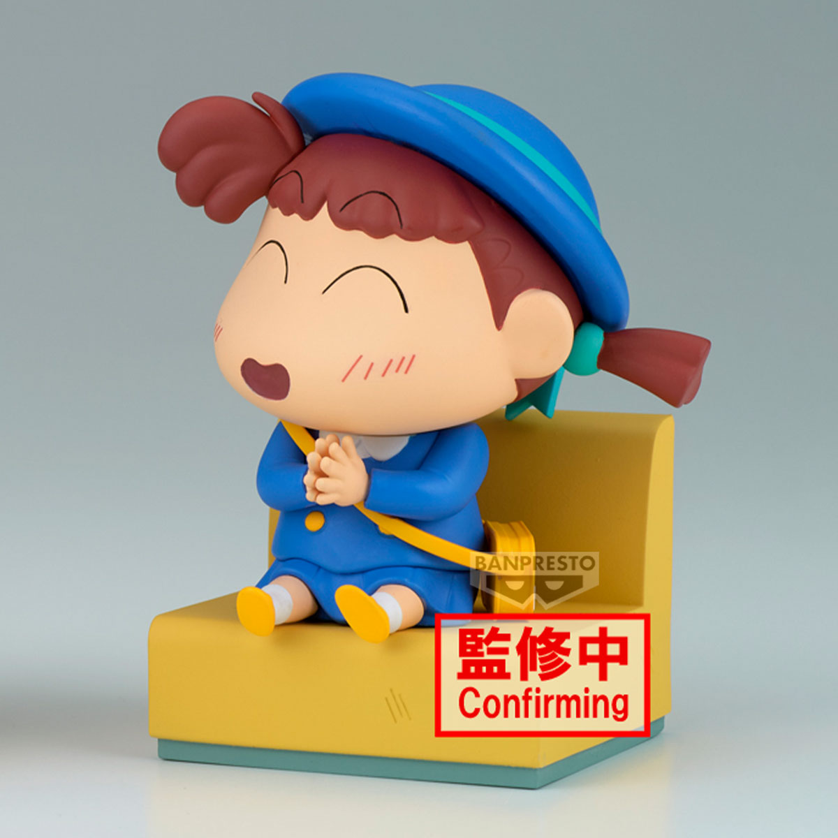 PRE ORDER – CRAYON SHINCHAN NAKAYOSHI MEMORIES ～ LET'S GO TO KINDERGARTEN ～ WITH NENE-CHAN (B: NENE-CHAN )