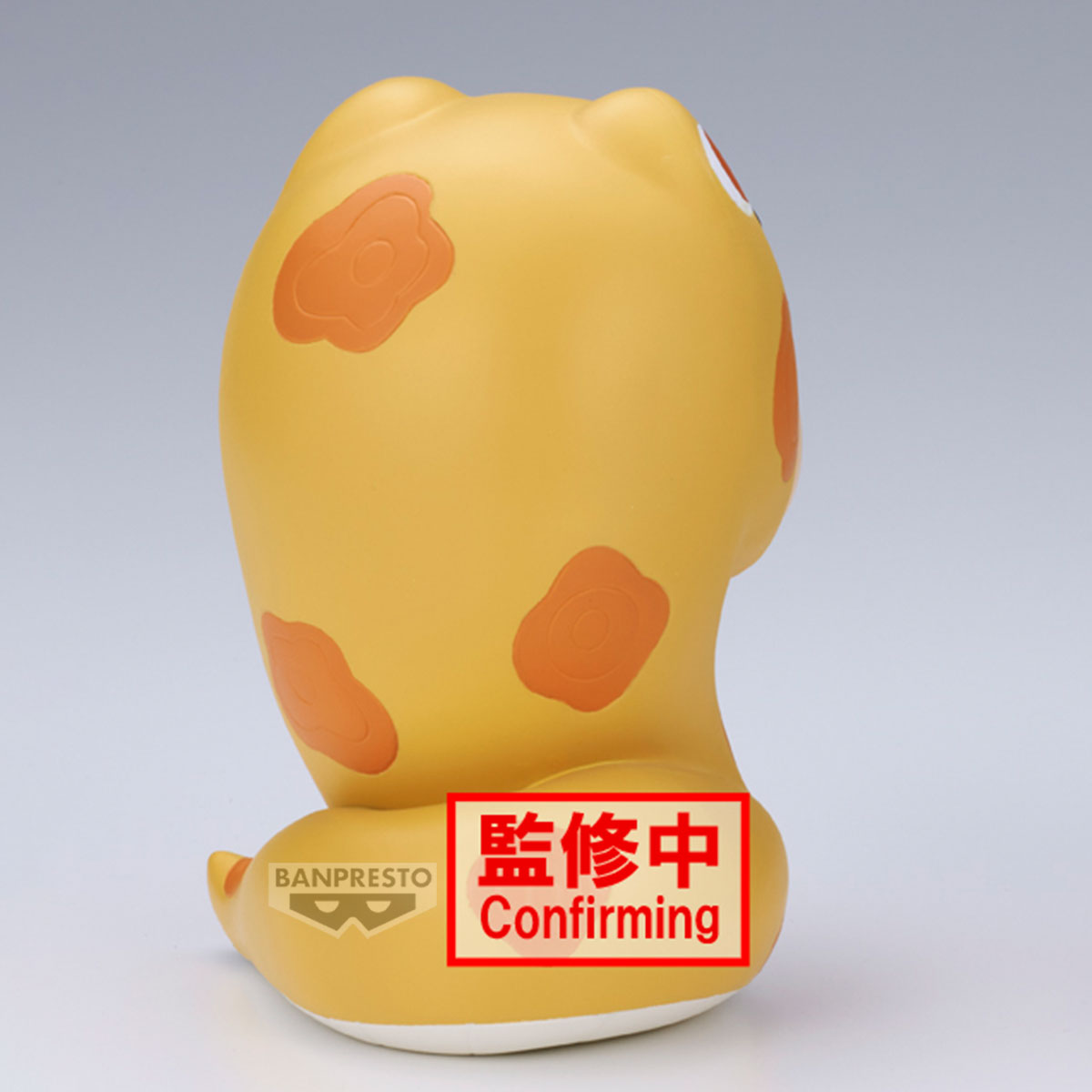 PRE ORDER – CRAYON SHINCHAN COSPLAY SHINCHAN FIGURE ～ SNAKE SHINCHAN & HORSE SHINCHAN ～ (A: SNAKE SHINCHAN )