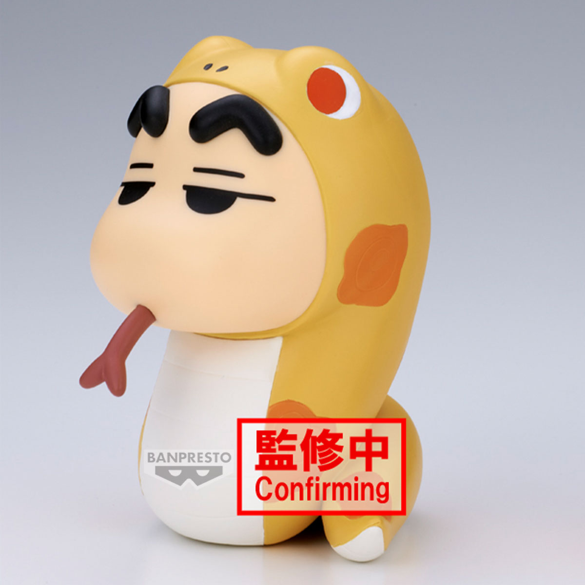 PRE ORDER – CRAYON SHINCHAN COSPLAY SHINCHAN FIGURE ～ SNAKE SHINCHAN & HORSE SHINCHAN ～ (A: SNAKE SHINCHAN )