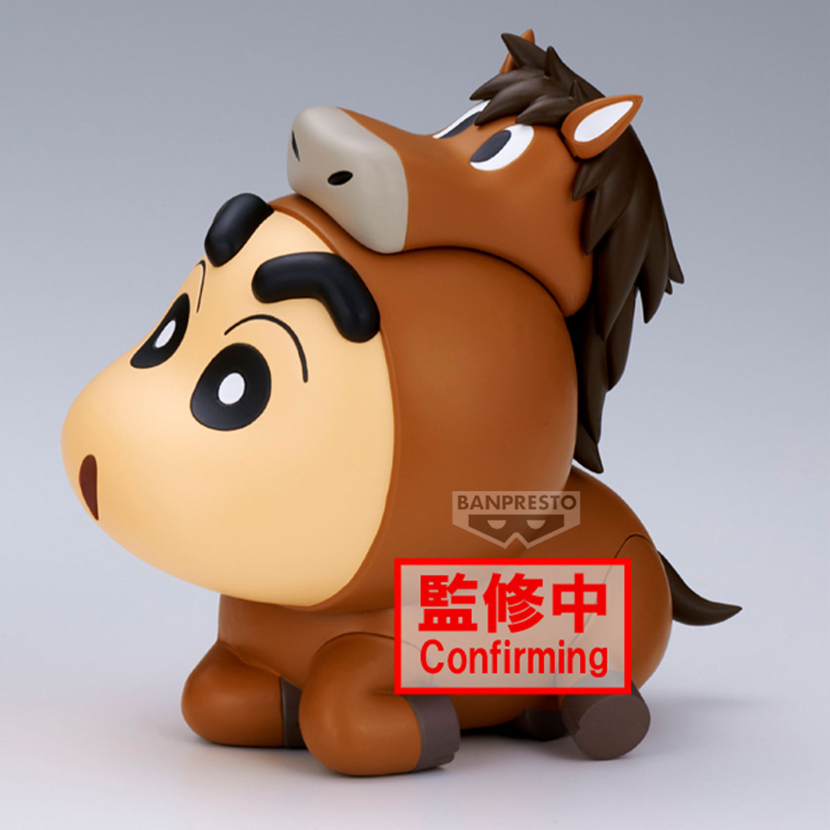 PRE ORDER – CRAYON SHINCHAN COSPLAY SHINCHAN FIGURE ～ SNAKE SHINCHAN & HORSE SHINCHAN ～ (B: HORSE SHINCHAN )