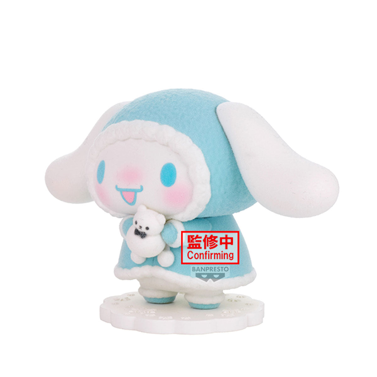 PRE ORDER – SANRIO CHARACTERS FLUFFY PUFFY ～ HELLO KITTY & CINNAMOROLL ～ (B: CINNAMOROLL )