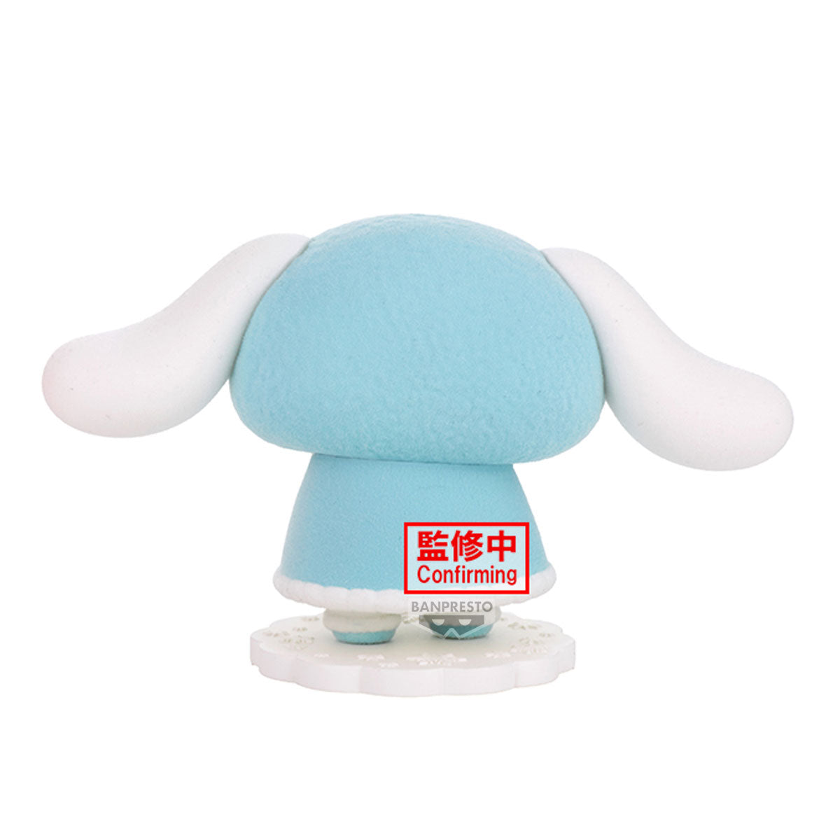 PRE ORDER – SANRIO CHARACTERS FLUFFY PUFFY ～ HELLO KITTY & CINNAMOROLL ～ (B: CINNAMOROLL )