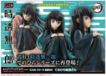 PRE ORDER – G.E.M. SERIES DEMON SLAYER: KIMETSU NO YAIBA - PALM SIZE TOKITO SAN (REPEAT)