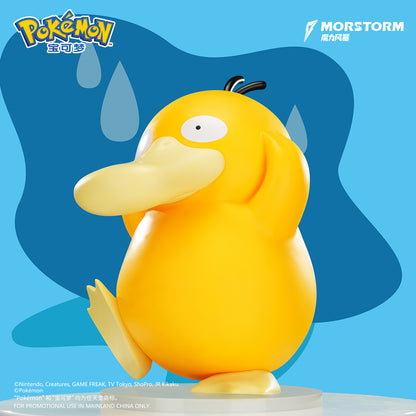 PRE ORDER – MORSTORM 30CM POKÉMON LARGE-SCALE FIGURE PSYDUCK M-P-B02