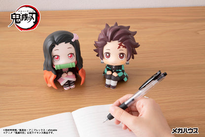 PRE ORDER – LOOKUP DEMON SLAYER: KIMETSU NO YAIBA - TANJIRO KAMADO (REPEAT)