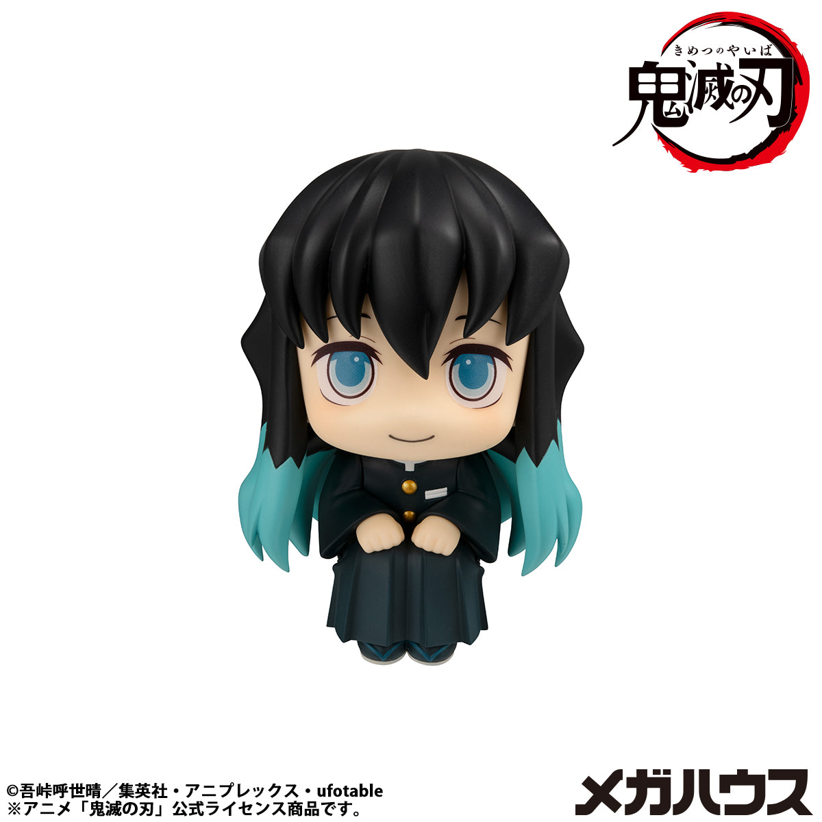 BACK ORDER – LOOKUP DEMON SLAYER: KIMETSU NO YAIBA MUICHIRO TOKITO SMILE FACE VER. (REPEAT)