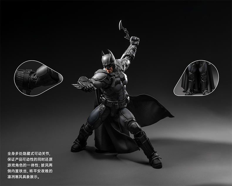 PRE ORDER – 1/12 BATMAN: ARKHAM ORIGINS BATMAN ACTION FIGURE MAG G0003