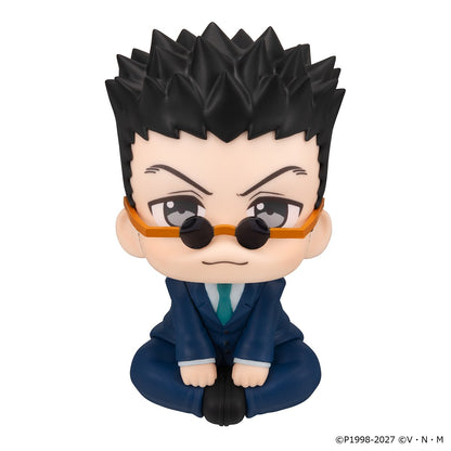 PRE ORDER – LOOKUP HUNTER×HUNTER - LEORIO