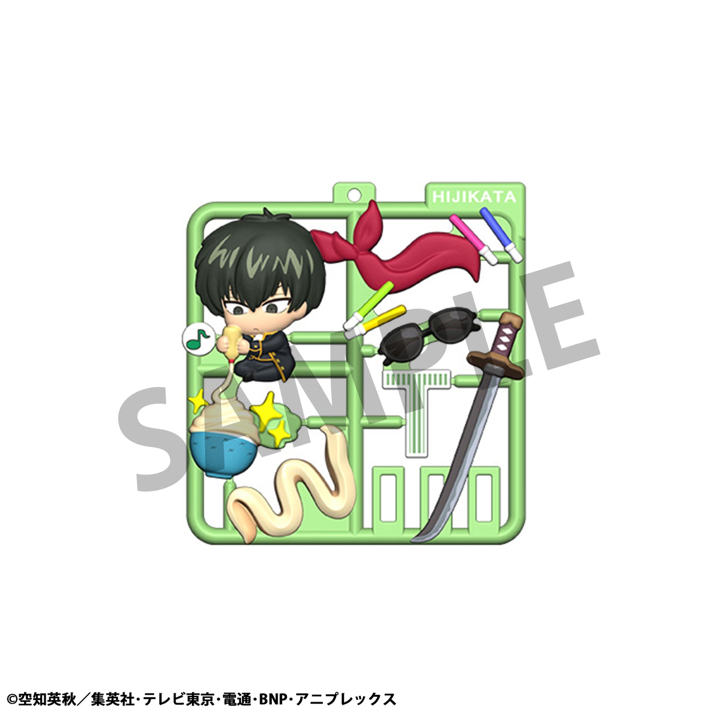 PRE ORDER – PLAT COLLECTION GINTAMA (BOX OF 4)