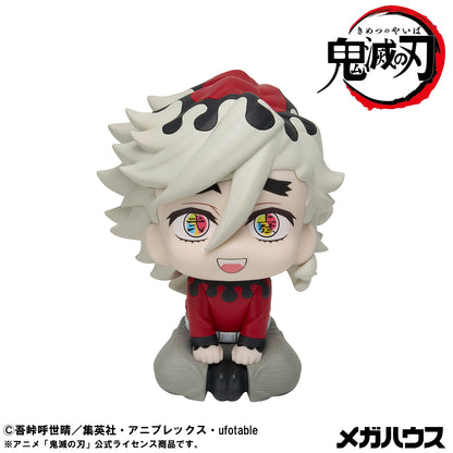 PRE ORDER – LOOKUP DEMON SLAYER: KIMETSU NO YAIBA DOUMA (REPEAT)