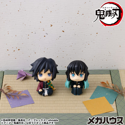 BACK ORDER – LOOKUP DEMON SLAYER: KIMETSU NO YAIBA MUICHIRO TOKITO SMILE FACE VER. (REPEAT)